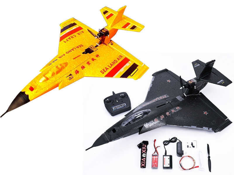 海陆空战神遥控飞行器带灯光，包电，桔色、黑色 - HP1151977
