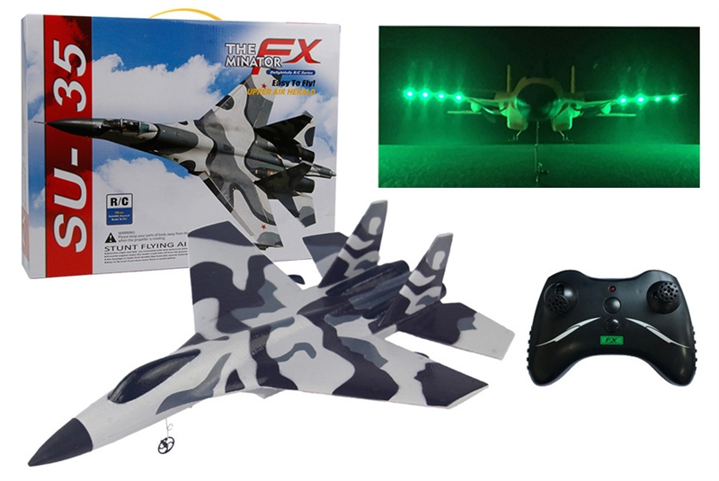 遥控飞机带灯光（迷彩色，苏SU-35免拼装版） - HP1151996