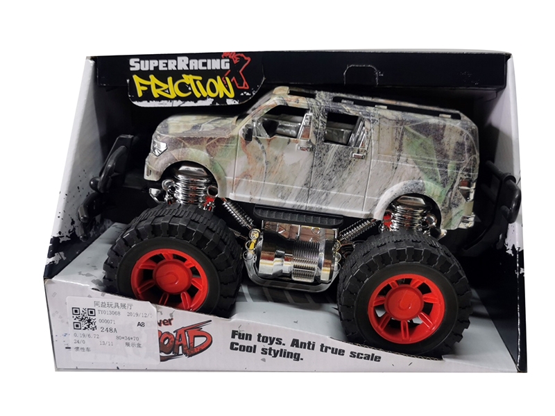 FRICTION CAR - HP1152062