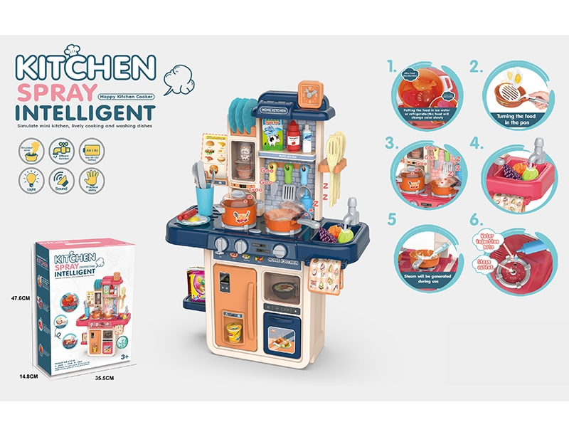 KITCHEN SET(WITH SPRAY, NOVEL FRYING PAN, DISCOLORED FOOD, LIGHT, WATER OUTLET FUNCTION) 42PCS,NOT INCLUDED BATTERY(3*1.5AA) - HP1152080