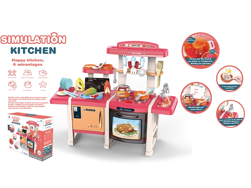 KITCHEN SET(NOVEL FRYING PAN, COLOR-CHANGING FOOD, LIGHT, WATER FUNCTION) 45PCS, NOT INCLUDED BATTERY(3*1.5AA) - HP1152081