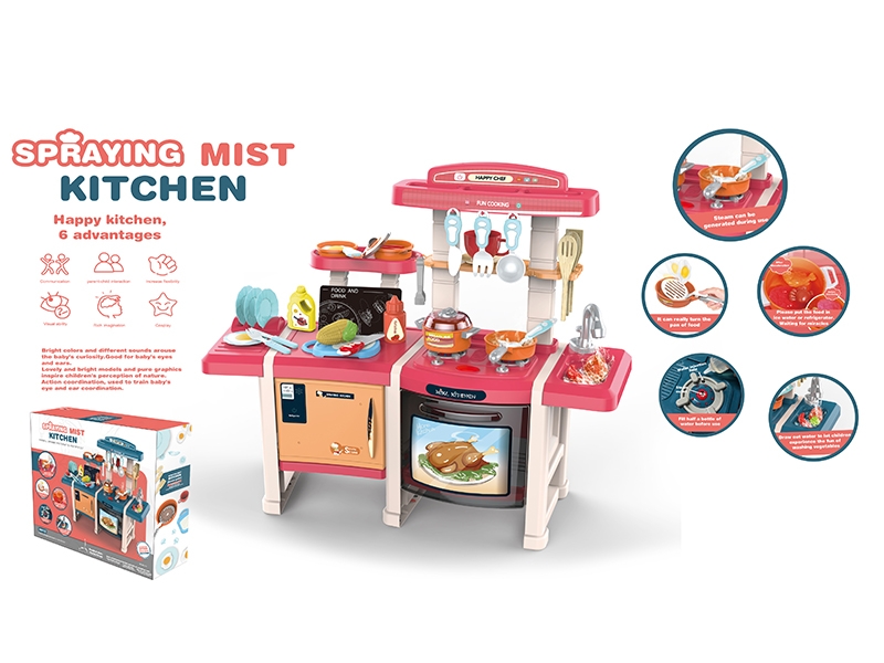 KITCHEN SET(WITH SPRAY, NOVEL FRYING PAN, COLOR-CHANGING FOOD, LIGHT, WATER OUTLET FUNCTION) 45PCS, NOT INCLUDED BATTERY(3*1.5AA) - HP1152082