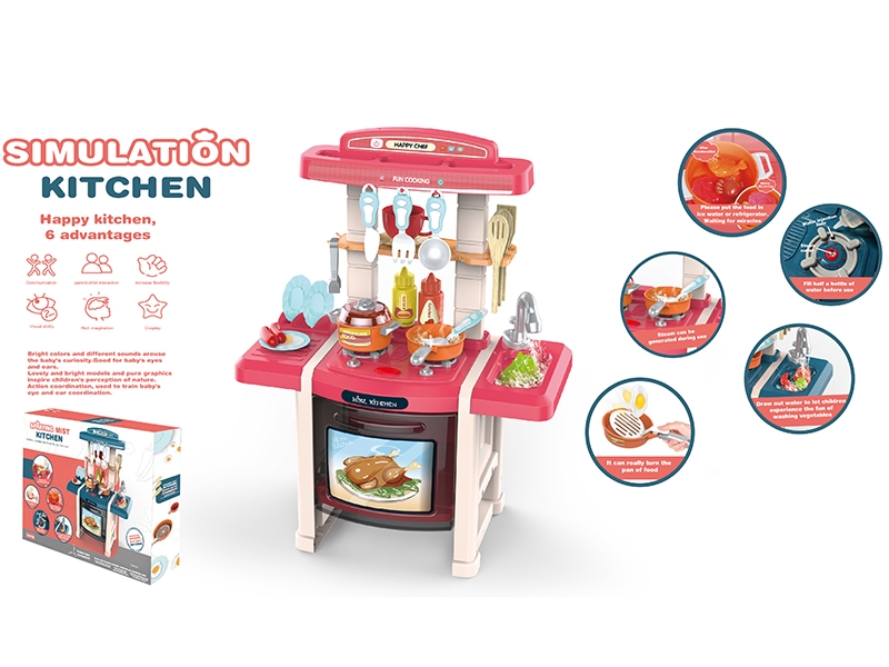 KITCHEN SET(WITH SPRAY, NOVEL FRYING PAN, COLOR-CHANGING FOOD, LIGHT, WATER OUTLET FUNCTION) 33PCS,NOT INCLUDED BATTERY(3*1.5AA) - HP1152084