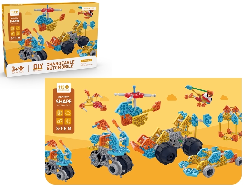 DIY ASSEMBLE TOYS 113PCS - HP1152102