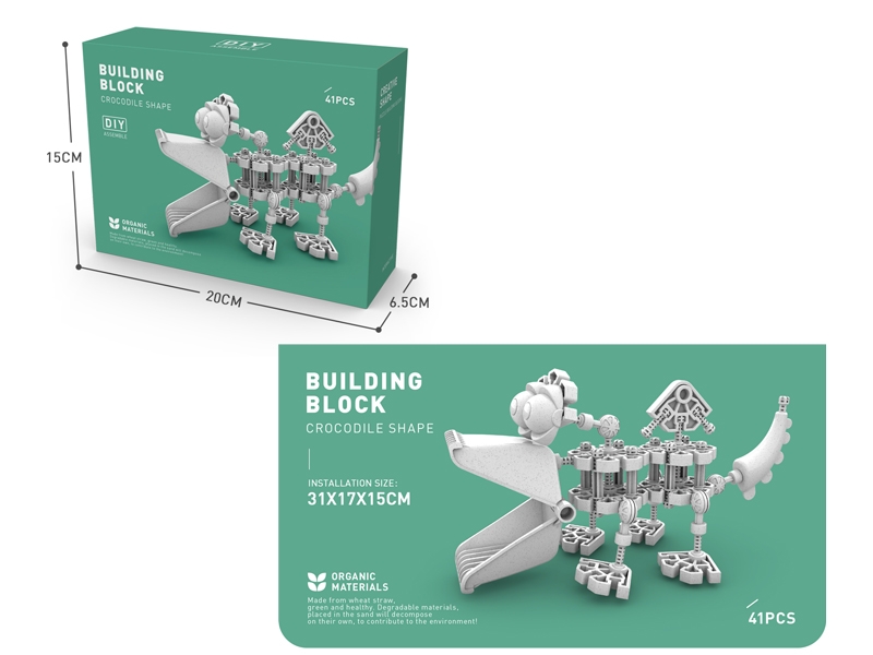 DIY ASSEMBLE TOYS 41PCS - HP1152105