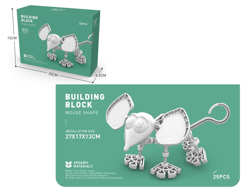 DIY ASSEMBLE TOYS 25PCS - HP1152107