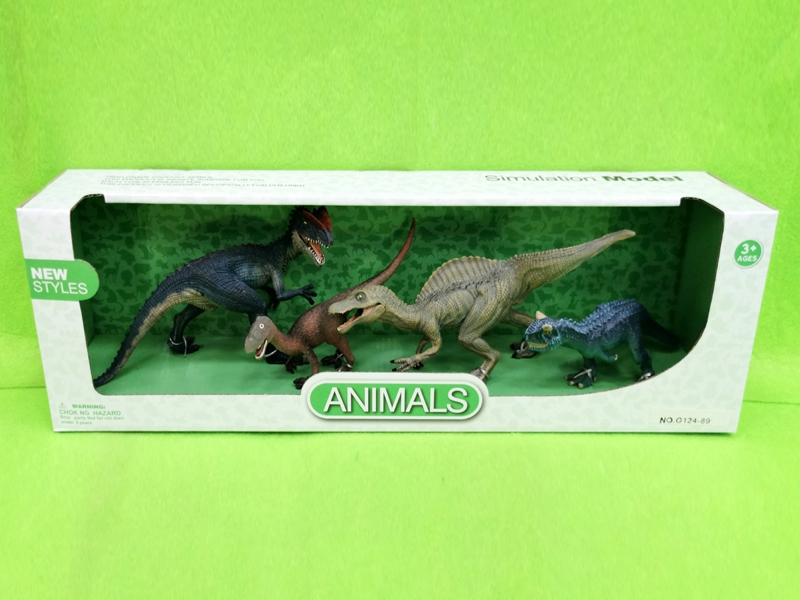 DINOSAUR SET - HP1152113