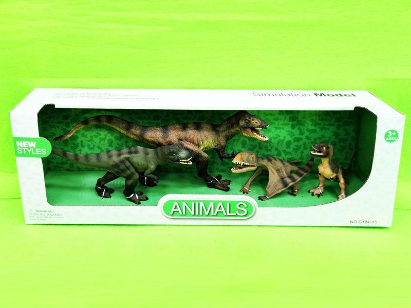 DINOSAUR SET - HP1152117