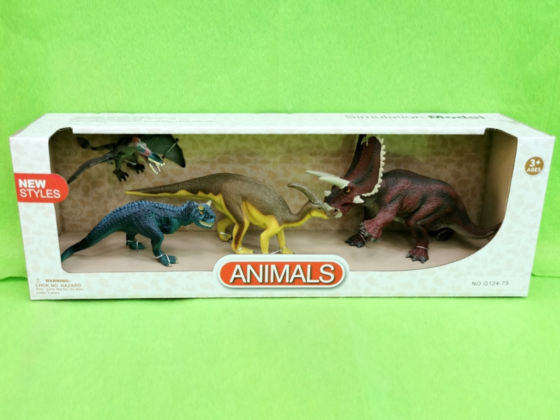 DINOSAUR SET - HP1152123