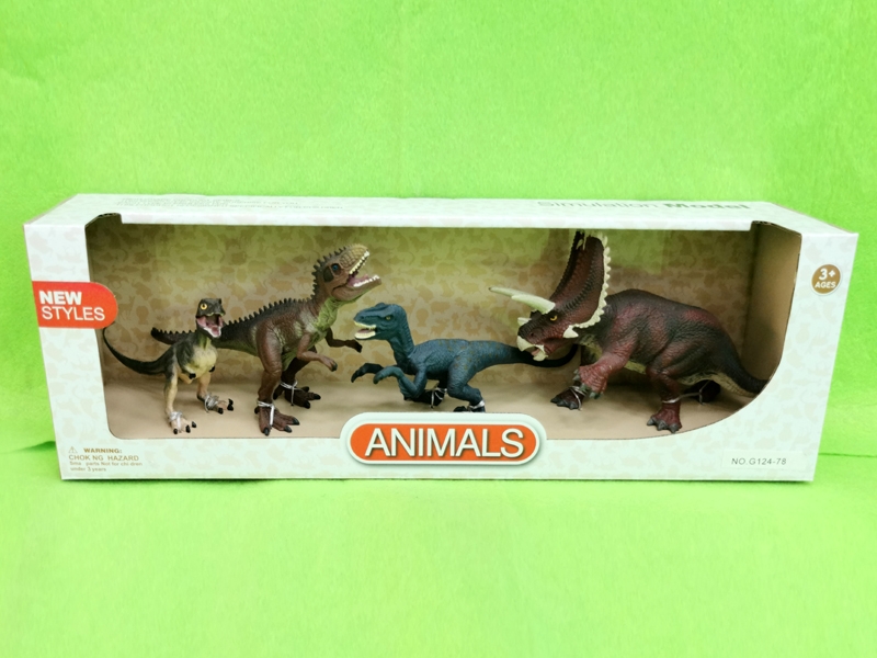 DINOSAUR SET - HP1152124
