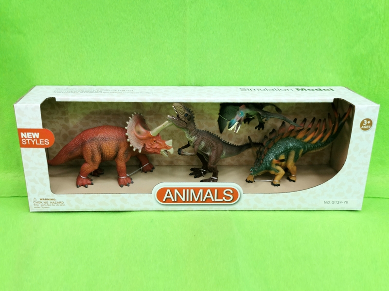 DINOSAUR SET - HP1152126