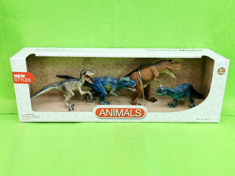 DINOSAUR SET - HP1152127