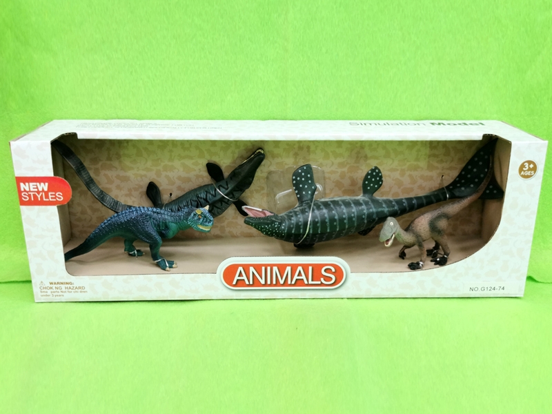 DINOSAUR SET - HP1152128