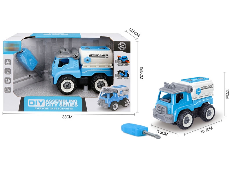 FREE WAY SANITATION CAR - HP1152176