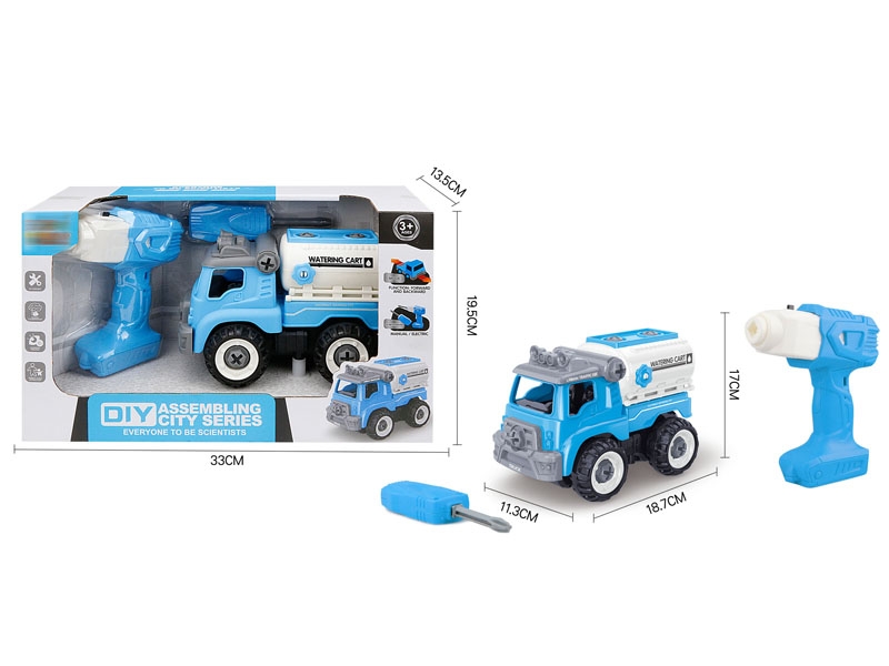 FREE WAY SANITATION CAR W/MOTOR DRILL - HP1152177