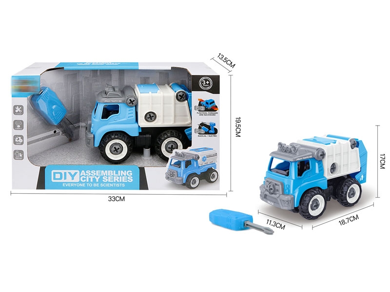 FREE WAY SANITATION CAR - HP1152179