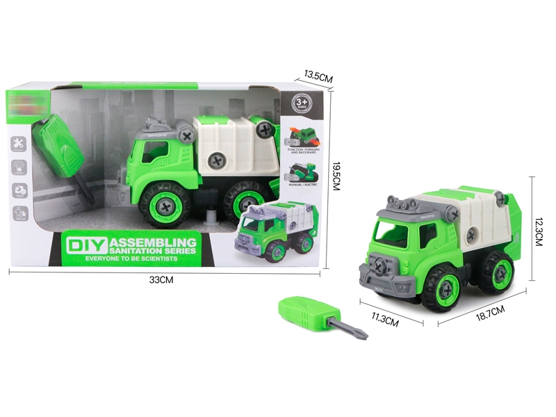 FREE WAY SANITATION CAR - HP1152188