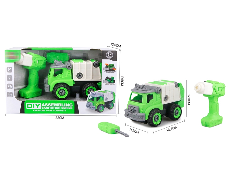 FREE WAY SANITATION CAR W/MOTOR DRILL - HP1152189
