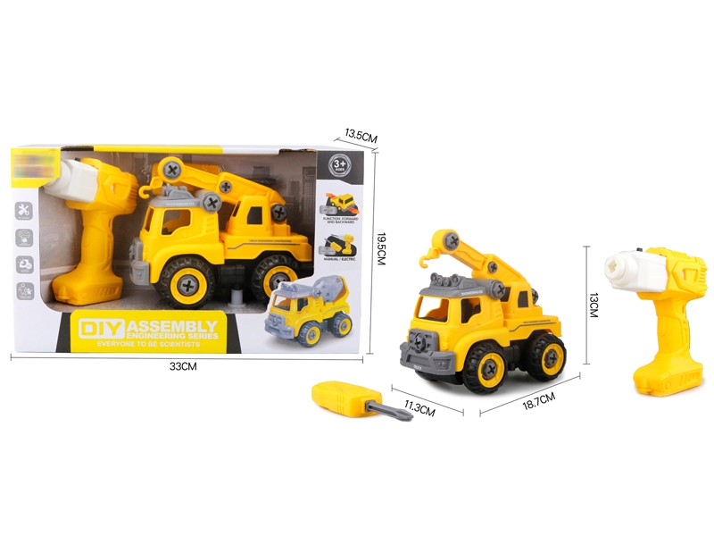 FREE WAY GARBAGE TRUCK W/MOTOR DRILL - HP1152198