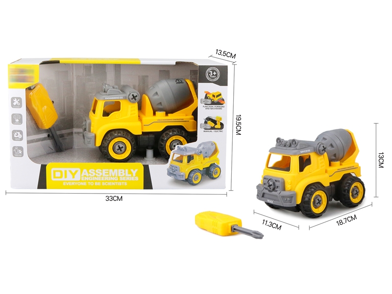 FREE WAY CONSTRUCTION CAR - HP1152200