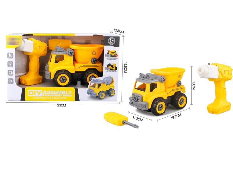 FREE WAY CONSTRUCTION CAR W/MOTOR DRILL - HP1152204