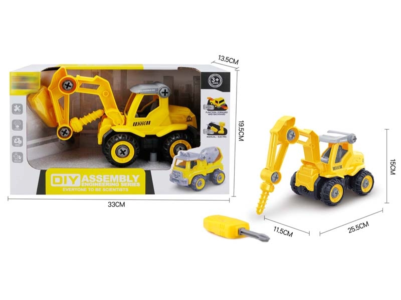 FREE WAY CONSTRUCTION CAR - HP1152206