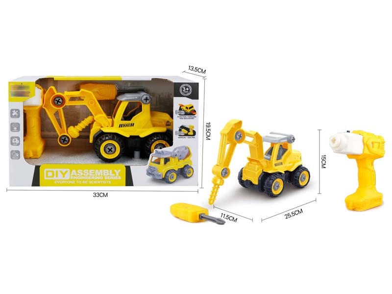 FREE WAY CONSTRUCTION CAR W/MOTOR DRILL - HP1152207