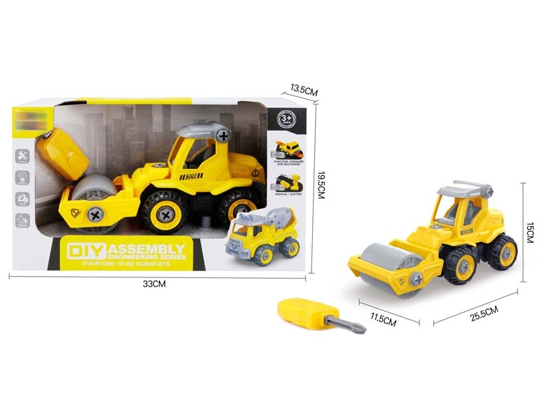 FREE WAY CONSTRUCTION CAR - HP1152209