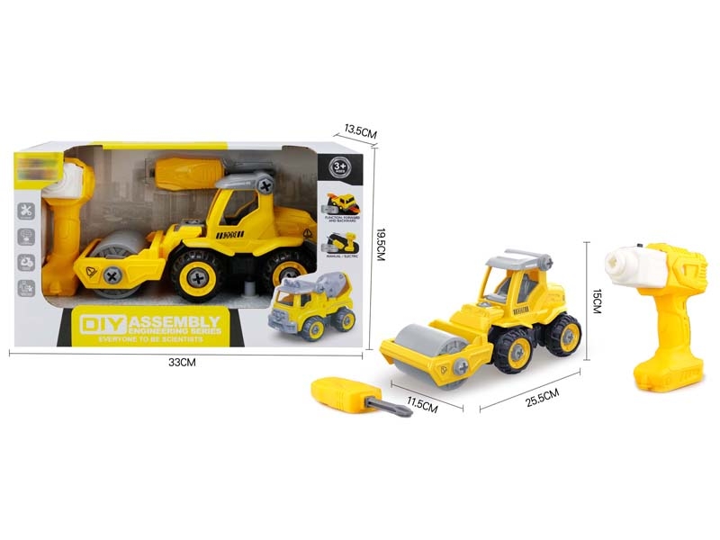 FREE WAY CONSTRUCTION CAR W/MOTOR DRILL - HP1152210