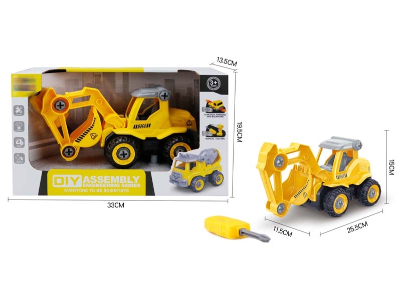 FREE WAY CONSTRUCTION CAR - HP1152215