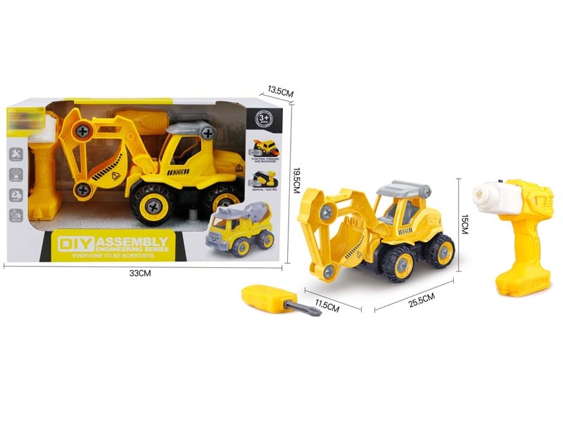 FREE WAY CONSTRUCTION CAR W/MOTOR DRILL - HP1152216
