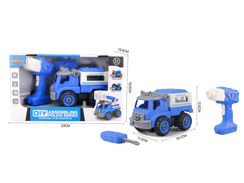 DIY遥控钻押运车 - HP1152226
