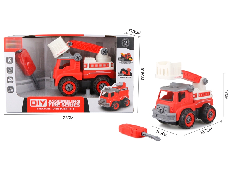 FREE WAY FIRE FIGHTING TRUCK - HP1152230