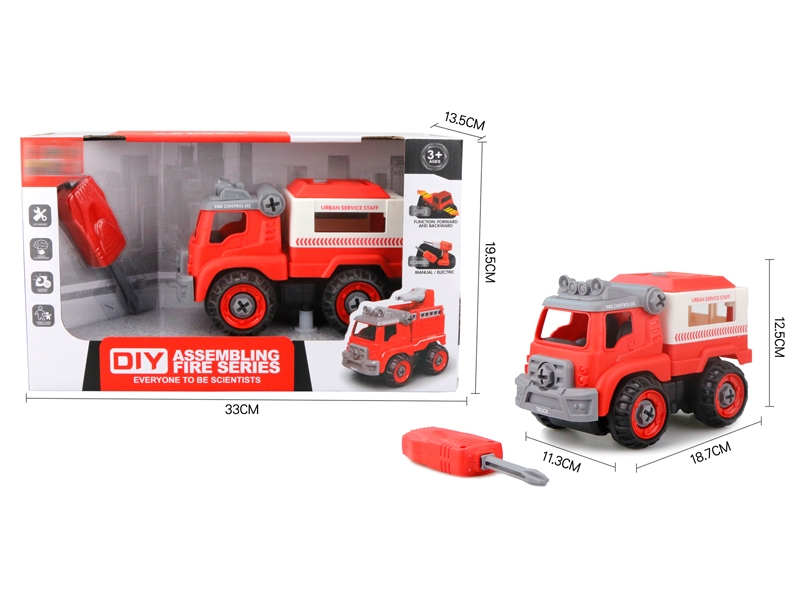 FREE WAY FIRE FIGHTING TRUCK - HP1152233