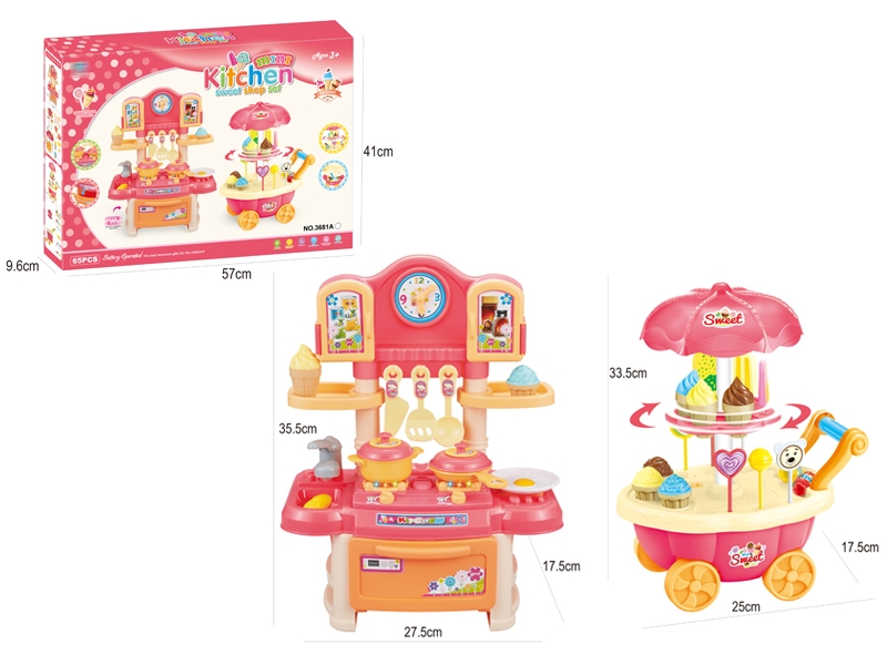 KITCHEN SET W/LIGHT & SOUND - HP1152239