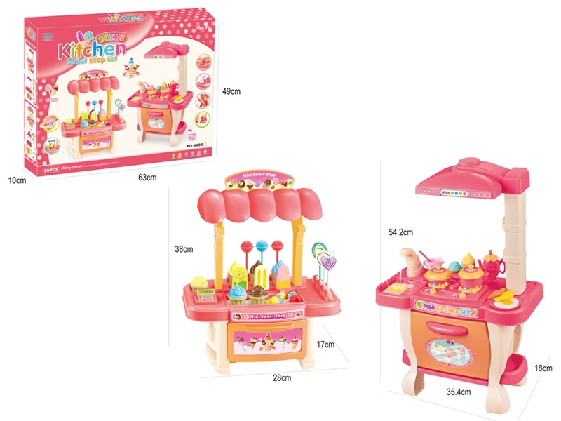 KITCHEN SET W/LIGHT & SOUND - HP1152240