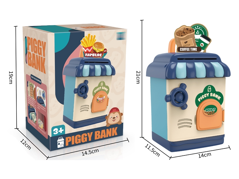 MONEY POT W/LIGHT & SOUND - HP1152244