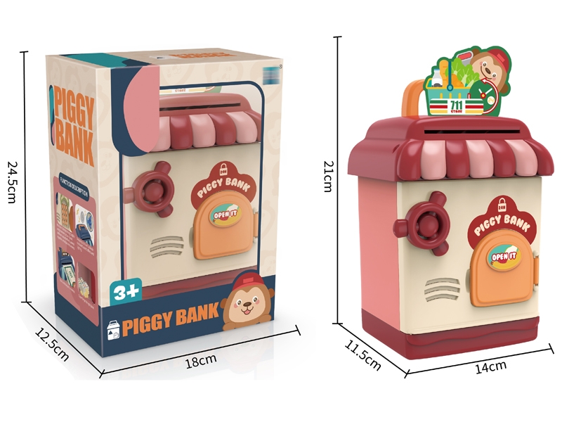 MONEY POT W/LIGHT & SOUND - HP1152249