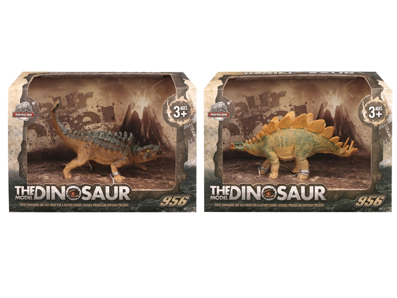 DINOSAUR SET,2ASST - HP1152267