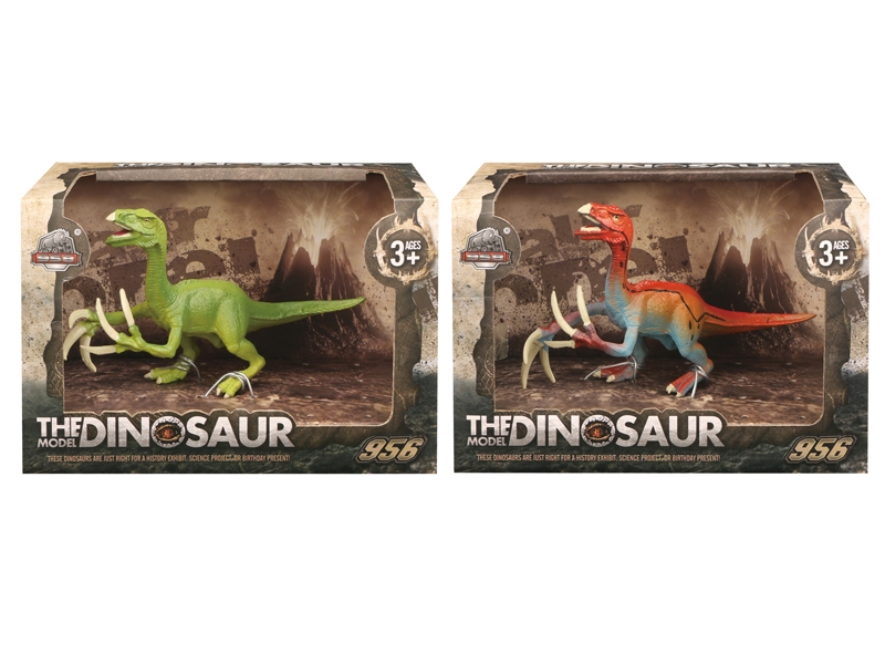 DINOSAUR SET,2ASST - HP1152268
