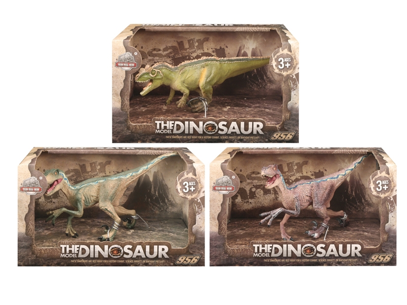 DINOSAUR SET,2ASST - HP1152271