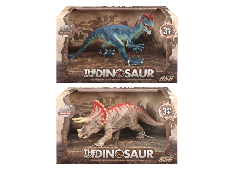 DINOSAUR SET,2ASST - HP1152273