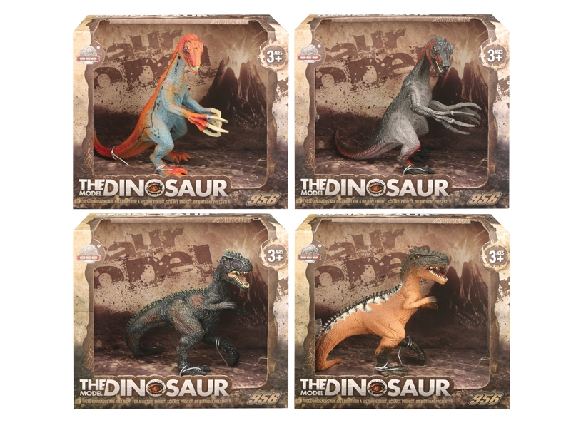DINOSAUR SET,2ASST - HP1152275