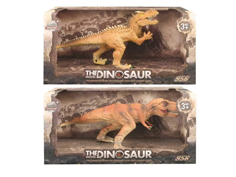 DINOSAUR SET,2ASST - HP1152277