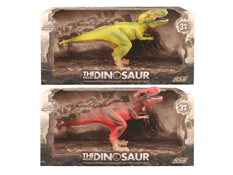 DINOSAUR SET,2ASST - HP1152278
