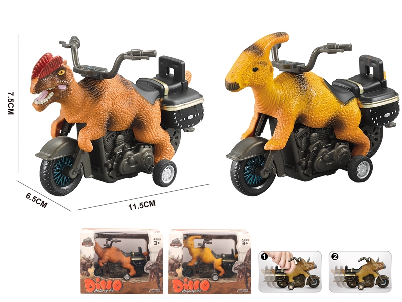FRICTION MOTORCYCLE,2ASST - HP1152300