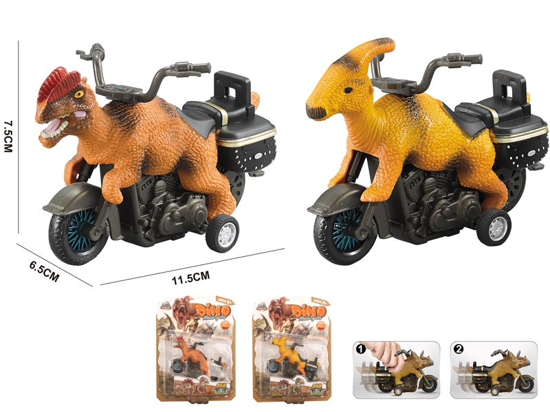 FRICTION MOTORCYCLE,2ASST - HP1152301