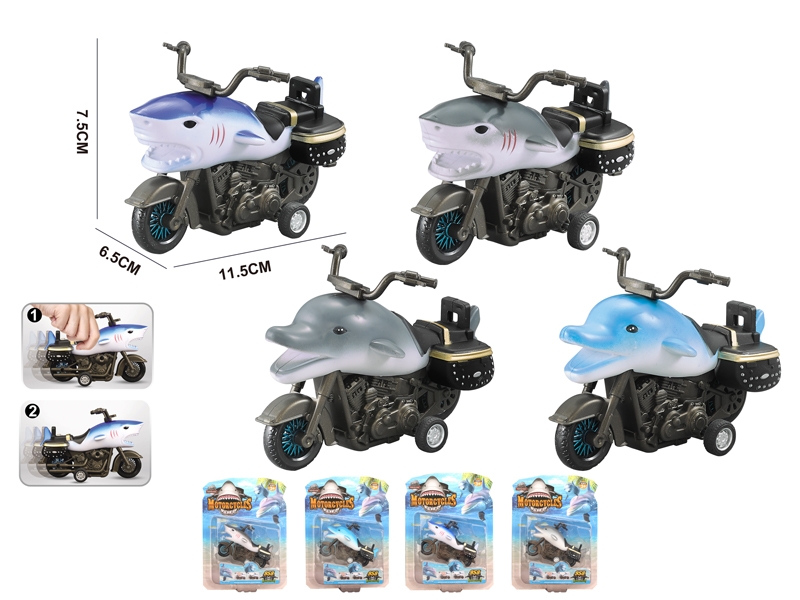 FRICTION MOTORCYCLE,2ASST - HP1152305