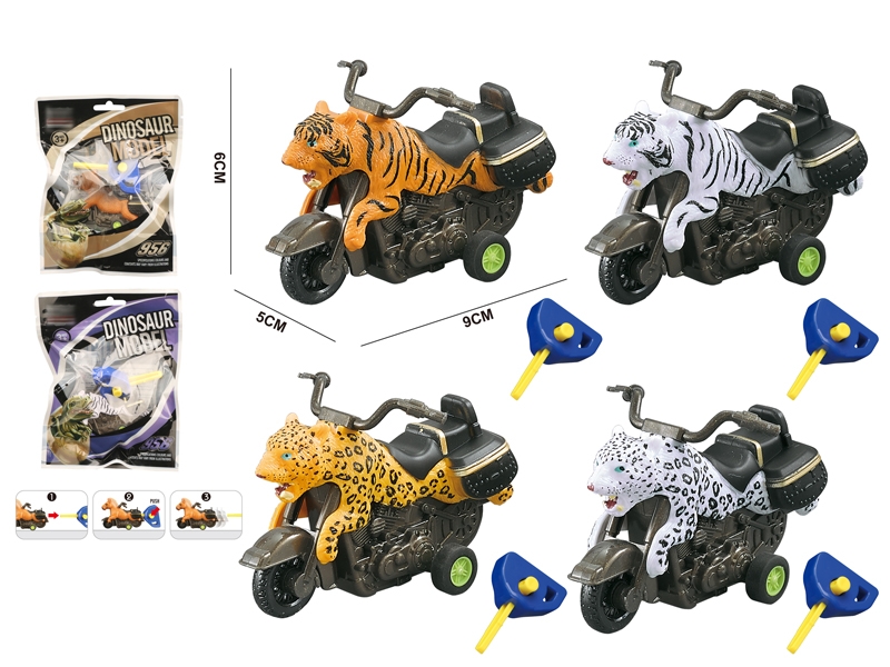PRESS & GO MOTORCYCLE,4ASST - HP1152339