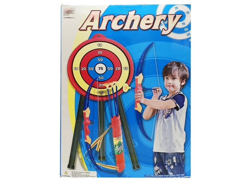 BOW ARROW SET - HP1152414